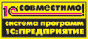 Аналитика: Управление семейным бюджетом sovm_logo.gif Аналитика: Управление семейным бюджетом sovm_logo.gif