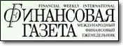 Финансовая газета N25 (757) fingazeta.jpg