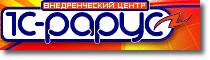 Стратегические партнеры logo.jpg Стратегические партнеры logo.jpg