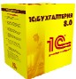 1С:Бухгалтерия 8. Комплект на 5 пользователей box_1.jpg 1С:Бухгалтерия 8. Комплект на 5 пользователей box_1.jpg