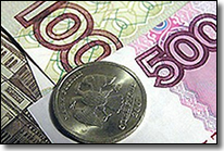 ИТРП:Бюджетирование и финансы budget.jpg ИТРП:Бюджетирование и финансы budget.jpg