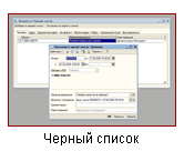 Автоматизация такси taxi3.gif Автоматизация такси taxi3.gif
