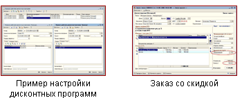 Автоматизация такси taxi5.gif Автоматизация такси taxi5.gif