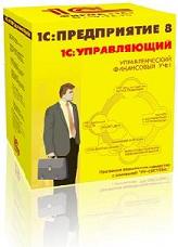 1С:Управляющий - программа для директоров ru_logo.jpg 1С:Управляющий - программа для директоров ru_logo.jpg