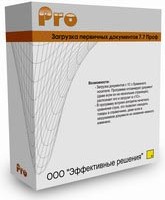 Эффективные решения: Загрузка бумажных документов docimport_box.jpg Эффективные решения: Загрузка бумажных документов docimport_box.jpg
