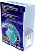 Инталев: Документооборот 2005 docflow4.jpg Инталев: Документооборот 2005 docflow4.jpg