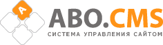 ABO.CMS - система управления сайтом abocms_logo.gif ABO.CMS - система управления сайтом abocms_logo.gif