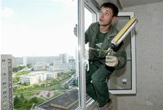 Расчет светопрозрачных конструкций. Окна, ПВХ, алюминий okno2.jpg Расчет светопрозрачных конструкций. Окна, ПВХ, алюминий okno2.jpg