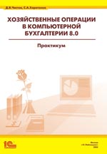 Книги для пользователей Книги для пользователей
