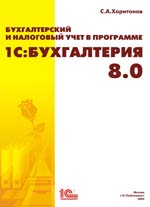 Книги для пользователей Книги для пользователей