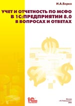 Книги для пользователей Книги для пользователей