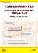 Книги для пользователей Книги для пользователей