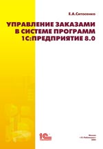Книги для пользователей Книги для пользователей