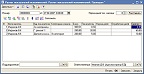 расчет зарплаты инженеров usc95s.jpg расчет зарплаты инженеров usc95s.jpg