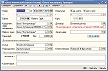 взаиморасчеты (финансы) usc85s.jpg