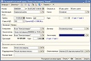 взаиморасчеты (финансы) usc87s.jpg